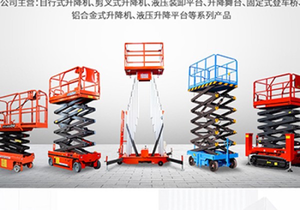 汝阳​出口成为核心增长引擎