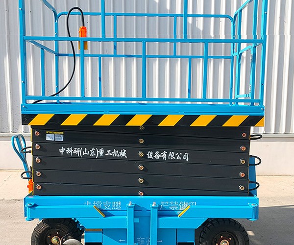 汝阳自行走升降机